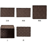 テープバスケット 小 浅型 | livingut | 詳細画像3