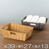 バスケット 収納ボックス 約 | livingut | 詳細画像1