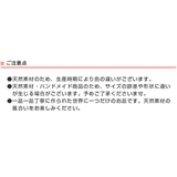 バスケット 収納 麻 | livingut | 詳細画像4