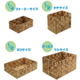 収納ボックス バスケット 約 | livingut | 詳細画像6