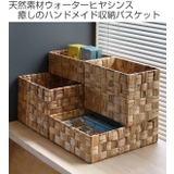 収納ボックス バスケット 約 | livingut | 詳細画像2 