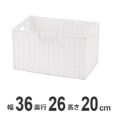 ペーパーバスケット 紙製 深型 | livingut | 詳細画像1 