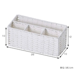 リモコンラック 紙製 横型 | livingut | 詳細画像2 