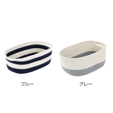 収納 バスケット やわらかバスケット | livingut | 詳細画像4