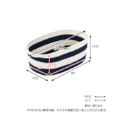 収納 バスケット やわらかバスケット | livingut | 詳細画像5