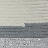 収納 バスケット やわらかバスケット | livingut | 詳細画像9