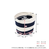 収納 バスケット やわらかバスケット | livingut | 詳細画像5