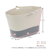 収納 バスケット やわらかバスケット | livingut | 詳細画像5
