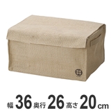 バスケット 麻 深型 | livingut | 詳細画像1