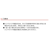 バスケット 麻 深型 | livingut | 詳細画像3