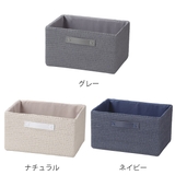 バスケット コットン 深型 | livingut | 詳細画像2