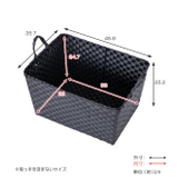 収納 バスケット PPバスケット | livingut | 詳細画像4