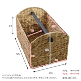 マガジンラック バスケット ウォーターヒヤシンス | livingut | 詳細画像4