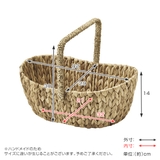 収納 バスケット ウォーターヒヤシンス | livingut | 詳細画像4 