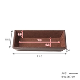 小物トレー 22cm 長方形 | livingut | 詳細画像3