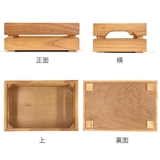 小物収納 樹の収納 幅18×奥行き26×高さ10cm | livingut | 詳細画像3