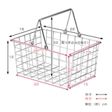 小物収納 ワイヤー収納BOX 幅26×奥行18×高さ12cm | livingut | 詳細画像3