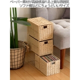 収納ボックス ペーパーバスケット かご | livingut | 詳細画像2