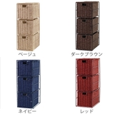 収納ボックス ペーパーバスケット かご | livingut | 詳細画像5