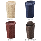 ゴミ箱 ダストボックス 高さ35cm | livingut | 詳細画像2