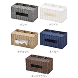 ティッシュケース 紙 収納 | livingut | 詳細画像2 