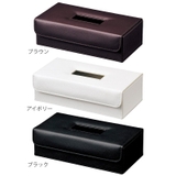 ティッシュケース レザー 合皮 | livingut | 詳細画像2