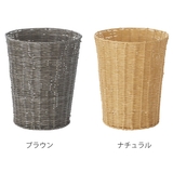 ゴミ箱 丸型 幅25cm | livingut | 詳細画像2