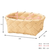 バスケット 幅26×奥行18×高さ10cm 洗える | livingut | 詳細画像4 