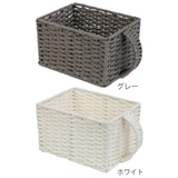 収納ボックス 取っ手付き 幅20×奥行15×高さ13cm | livingut | 詳細画像4