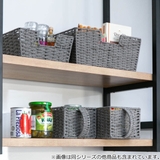 収納ボックス 取っ手付き 幅26×奥行15×高さ13cm | livingut | 詳細画像15