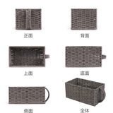 収納ボックス 取っ手付き 幅26×奥行15×高さ13cm | livingut | 詳細画像3