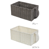 収納ボックス 取っ手付き 幅26×奥行15×高さ13cm | livingut | 詳細画像4