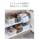 収納ボックス 取っ手付き 幅26×奥行15×高さ13cm | livingut | 詳細画像9
