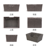 収納ボックス 幅34×奥行24×高さ15cm Lサイズ | livingut | 詳細画像3 