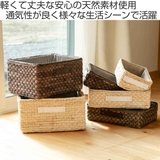 バスケット 布付きメイズバスケット ハーフ | livingut | 詳細画像2 