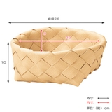 バスケット 直径26×高さ10cm 洗える | livingut | 詳細画像4 