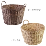 バスケット ウォーターヒヤシンス 取っ手付き | livingut | 詳細画像4