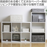 カラーボックス 深型 ハーフ | livingut | 詳細画像2 