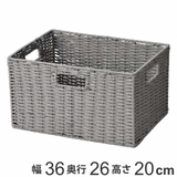 収納ボックス ペーパーバスケット インナーボックス | livingut | 詳細画像1 