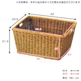 フリーバスケット ランドリー かご | livingut | 詳細画像3