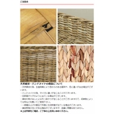 フリーバスケット ランドリー かご | livingut | 詳細画像9