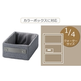 バスケット コットン 1 | livingut | 詳細画像4