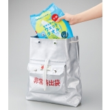 ウェットタオル 防災 緊急用 | livingut | 詳細画像10