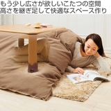 高さ2WAYこた丸アーチ 3cm 7cm | livingut | 詳細画像2