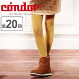 タイツ condor 子供用 | livingut | 詳細画像1 