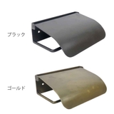 アイアンペーパーホルダー アンティーク ペーパーホルダー | livingut | 詳細画像2