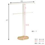 in bloom アクセサリースタンド | livingut | 詳細画像4 