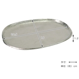 santolina アルミオーバルトレー ハンドメイド | livingut | 詳細画像2