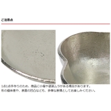 santolina アルミロングトレー ハンドメイド | livingut | 詳細画像5