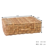 バスケット アラログ バゲッジバスケットＬ | livingut | 詳細画像2 